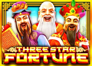 เว็บตรง ลิขสิทธิ์แท้ จากต่างประเทศ Three Star Fortune ทดลองเล่นฟรี